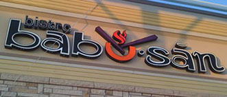 Logo Design - Amber Brown Design